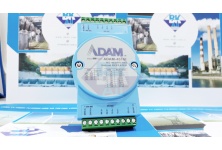 adam-4510i_bkaii_1-min_1068968339_1139189225