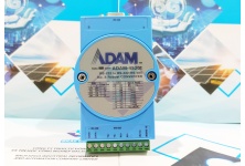 adam-4520i_bkaii_5