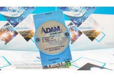 adam-4571_bkaii_5