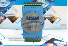 adam_4018_ghep_bkaii