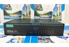 uport_1610-8_bkaii_3-min