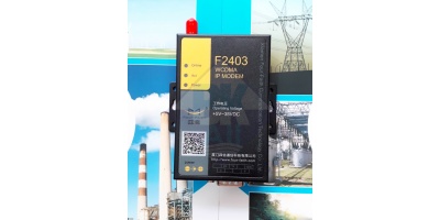 F2403 WCDMA (3G) IP MODEM