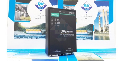 uport_1250i_bkaii_2-min
