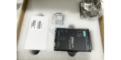 uport_1250i_bkaii_6